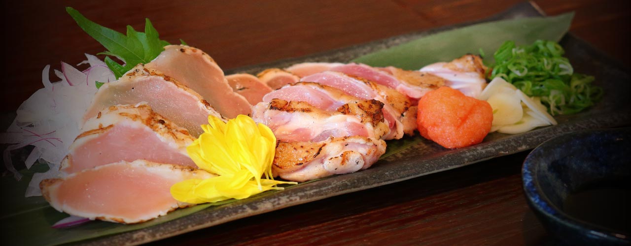 赤鶏のタタキ | 日本料理・居酒屋 和創料理 山桜（広島市南区段原 骨董通り）